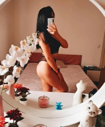 Арина