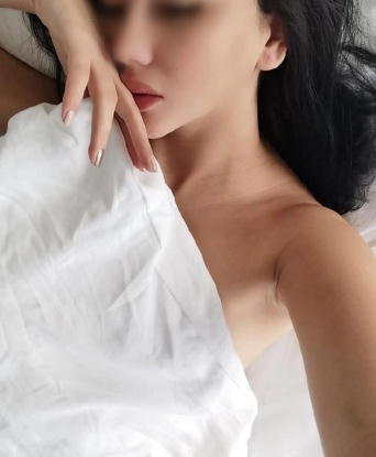 Арина