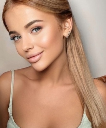 Ульяна