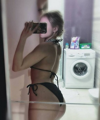Алиса